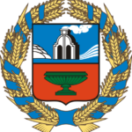 Получение микрозайма/микрокредита в Алтайском