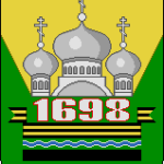 Микрозаймы в Анне
