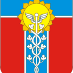 Получение микрозайма/микрокредита в Армавире