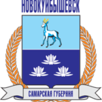 Микрозаймы в Новокуйбышевске